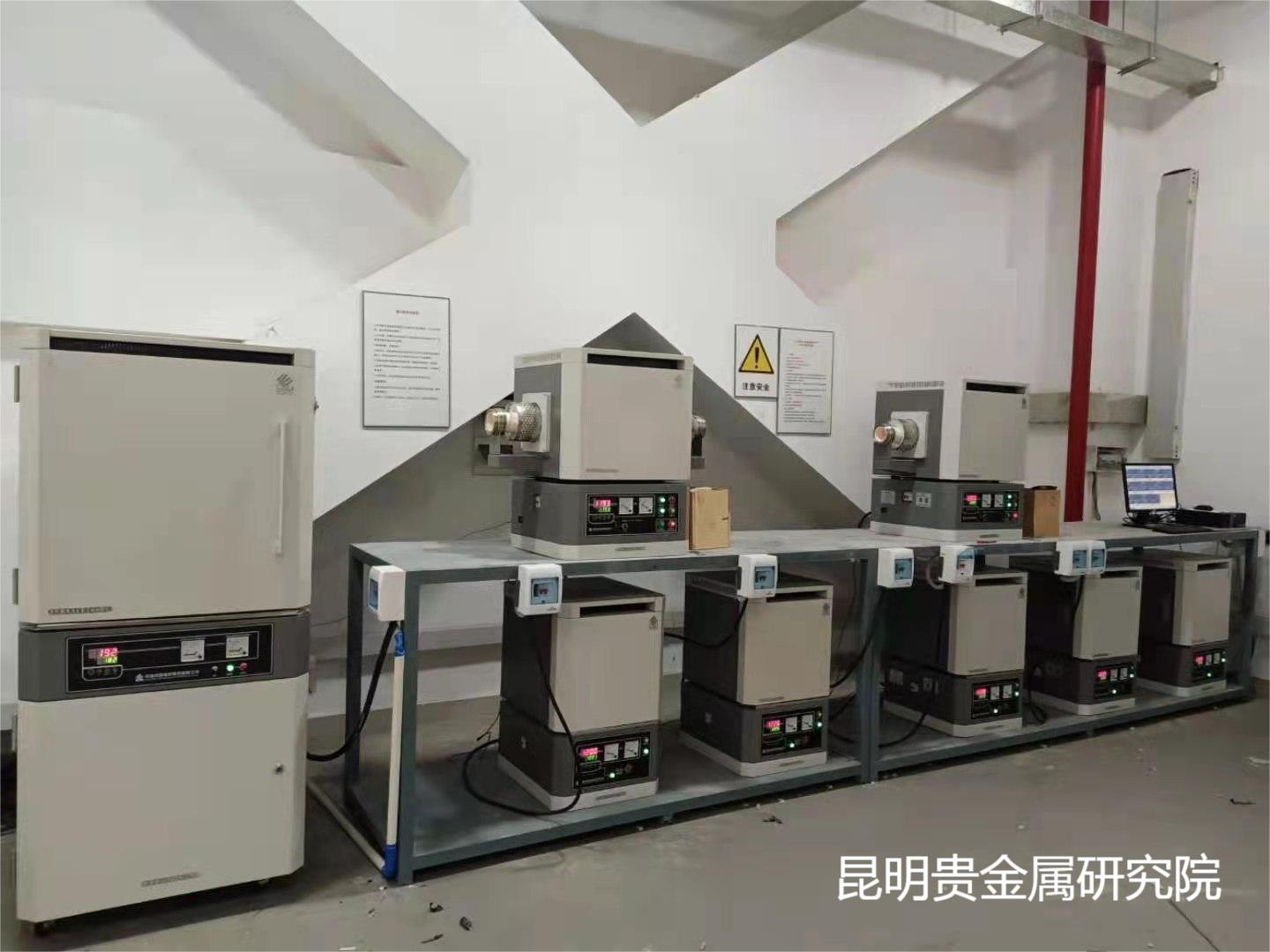 昆明贵金属研究院.jpg