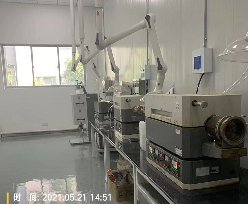 华东师范-上海纳米研究所院内.png